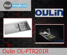   Oulin OL-FTR201R