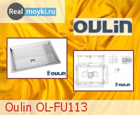 Кухонная мойка Oulin OL-FU113
