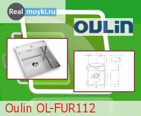 Кухонная мойка Oulin OL-FUR112