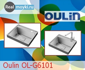   Oulin OL-G6101