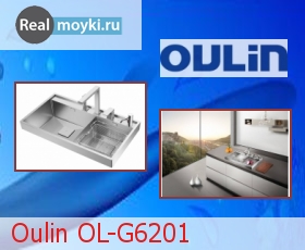   Oulin OL-G6201