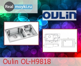   Oulin OL-H9818