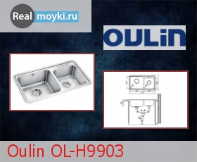   Oulin OL-H9903