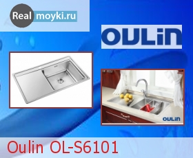 Кухонная мойка Oulin OL-S6101
