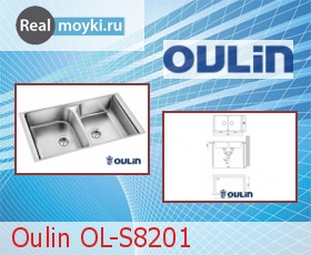   Oulin OL-S8201