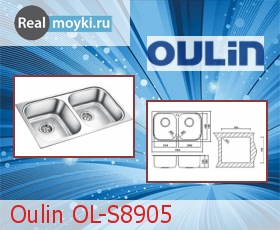   Oulin OL-S8905