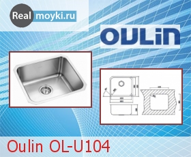 Кухонная мойка Oulin OL-U104