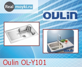   Oulin OL-Y101