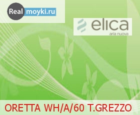   Elica Oretta WH/A/60 T.GREZZO