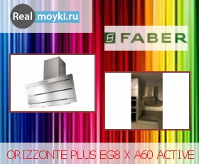  Faber ORIZZONTE PLUS EG8 X A60 ACTIVE, 600 , . 