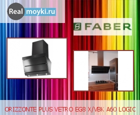   Faber ORIZZONTE PLUS VETRO EG8 X/VBK A60 LOGIC, 600 , .,  