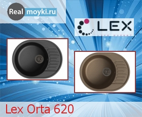   Lex Orta 620