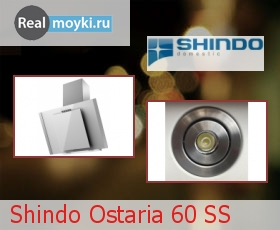   Shindo Ostaria 60 SS