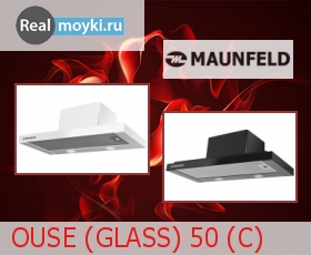   Maunfeld OUSE (GLASS) 50 (C)