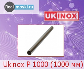  Ukinox P 1000 (1000 )