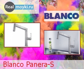   Blanco Panera-S