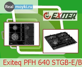   Exiteq PFH 640 STGB-E/B