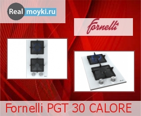   Fornelli PGT 30 CALORE