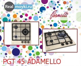   Fornelli PGT 45 ADAMELLO
