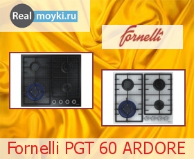   Fornelli PGT 60 ARDORE