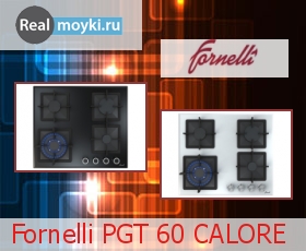   Fornelli PGT 60 CALORE