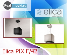   Elica PIX F/42