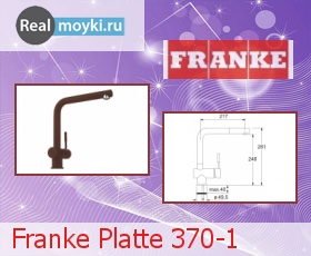   Franke Platte 370-1