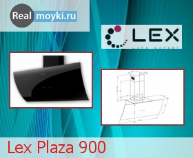   Lex Plaza 900