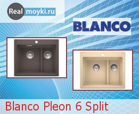   Blanco Pleon 6 Split