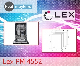  Lex PM 4552