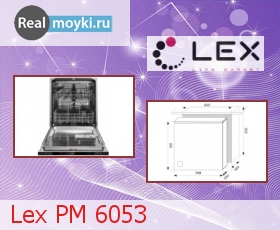  Lex PM 6053