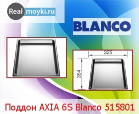  Blanco 515801