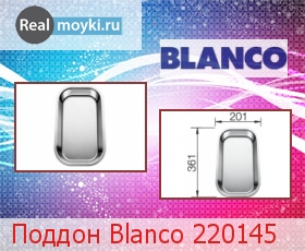 Blanco 220145