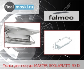 Falmec    MASTER SCOLAPIATTI 90 IX