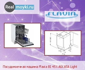  Flavia BI 45 KASKATA Light