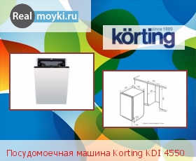  Korting KDI 4550