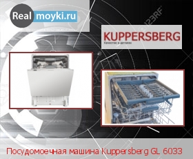  Kuppersberg GL 6033