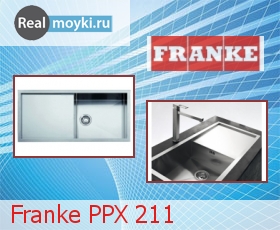   Franke PPX 211