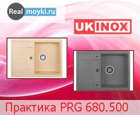   Ukinox  PRG 680.500