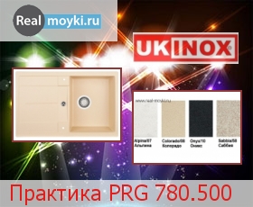   Ukinox  PRG 780.500