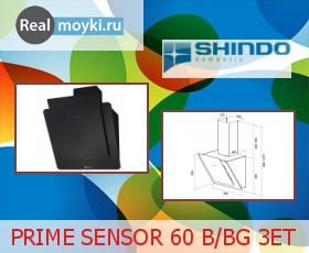   Shindo Prime sensor 60