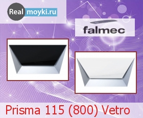  Falmec Prisma 115 (800) Vetro