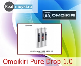   Omoikiri Pure Drop 1.0
