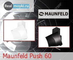   Maunfeld Push 60