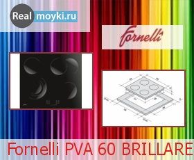   Fornelli PVA 60 BRILLARE