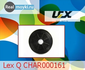  Lex Q CHAR000161