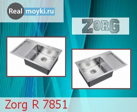 Кухонная мойка Zorg R 7851