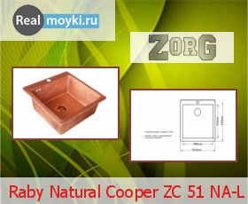  Zorg Raby Natural Cooper ZC 51 NA-L