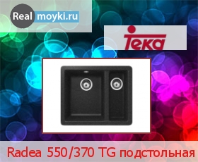   Teka Radea 550/370 TG 