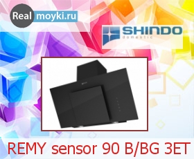   Shindo Remy Sensor 90